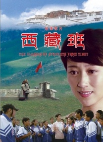 麻婆传媒